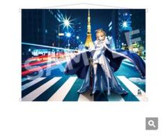 2025年最新】UNDER THE SAME SKY タペストリーの人気アイテム