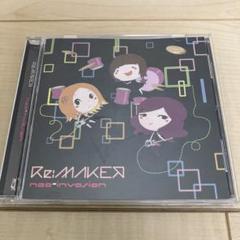 2025年最新】NEMOPHILA cdの人気アイテム - メルカリ
