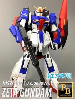HGUC プレミアムバンダイ ガンプラ まとめ売り 新品未開封 Amazon.com: Bandai Hobby - Z Gundam - #35 Super Gundam