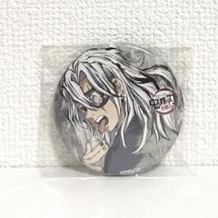 2025年最新】幕間画缶バッジ 天元の人気アイテム - メルカリ
