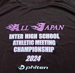 【新品未使用】phiten 2019年インターハイ記念Tシャツ（XOサイズ） 限定モデル ファイテン記念シャツ 北海道インターハイ Tシャツ