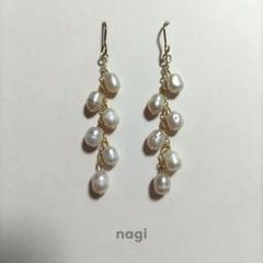 (3424)淡水パールピアス