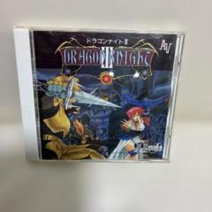 ドラゴンナイトIII PCエンジン Dragon Knight III (Aka Knights of Xentar) (ドラゴンナイトIII