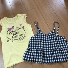 タンクトップ&キャミソール セット