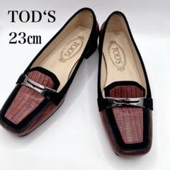 TOD'S ドライビングシューズ 35  レザー ダブルT  箱付き　美品 TOD'S TODS トッズ ドライビングシューズ GOMMINO ゴンミーニ