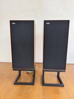 Macintosh ROGER RUSSELL スピーカー(LR) 激レア! Macintosh ROGER RUSSELL スピーカー(LR) 激レア!