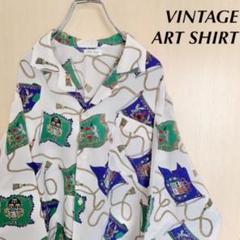 総柄 VINTAGE シャツ ゆるだぼ オーバーサイズ 古着男子 韓国 90s