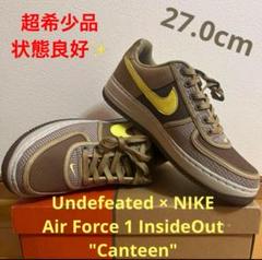 Undefeated × NIKE Air Force 1 "Canteen"