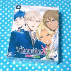 VitaminXtoZ 〜Limited Edition〜