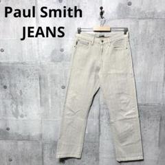 Paul Smith JEANS ポールスミス ストライプ風ジーンズ w30