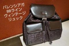 美品 バレンシアガ BBライン ヴィンテージ キャンバス×レザー リュック