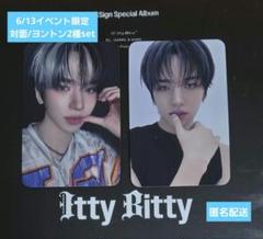 n.SSign “Itty Bitty”限定フォトカードset_ハンジュン