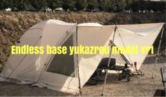 ENDLESS BASE ユウカズロウモデル V1 ベージュ