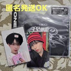 NEXZ　One Bite　通常盤　ヒュイ