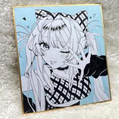 手描きイラスト　オリジナル　原画　アナログイラスト　匿名 手描きイラスト オリジナルイラスト アナログイラスト 水彩画