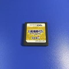 【正常動作品】DS 大航海時代Ⅳ ロッタノヴァ ソフトのみ