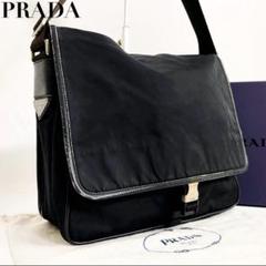 【正規品】PRADA プラダ メッセンジャーバッグ 黒 ナイロン 三角ロゴ A4