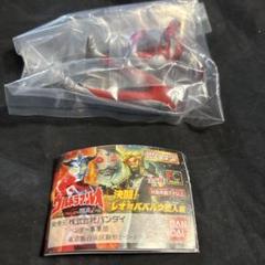 2025年最新】ウルトラマンナイスの人気アイテム - メルカリ