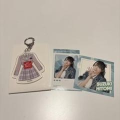 ≠ME くじ 鈴木瞳美 セット ≠ME くじ 鈴木瞳美 2点セット - メルカリ