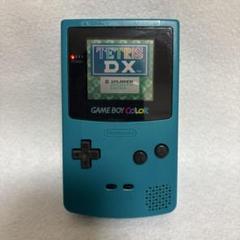 ゲームボーイ - 任天堂　ゲームボーイカラー　ブルー　美品　本体　箱説明書付　おじゃる丸 楽天市場】ゲームボーイカラー 中古 本体の通販