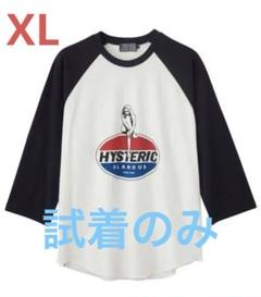 2025年最新】ヒステリックグラマー ラグラン ガール Tシャツの
