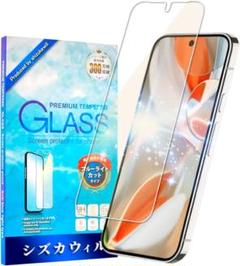 Google Pixel9 Pro XL 用 ガラスフィルム ブルーライトカット