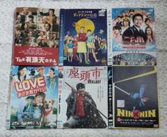 2025年最新】dvdまとめ売りの人気アイテム - メルカリ