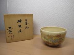2025年最新】色絵金彩抹茶碗の人気アイテム - メルカリ