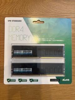 CFD DDR4メモリ 32GB(16GB×2) W4U3200CS-16G