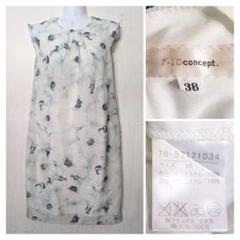 7-ID concept.　フレンチスリーブスリーブワンピース　花柄　38