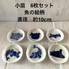 2025年最新】Kozaraの人気アイテム - メルカリ