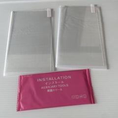 画面保護フィルム 液晶 2枚セット スマホ タブレット カーナビ クリア