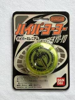 ハイパーヨーヨー　ダンカン　JAM まとめ売り ハイパーヨーヨー ダンカン JAM まとめ売り