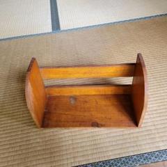 木製 ブックススタンド 約35cm