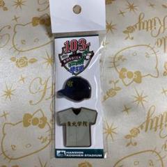 hiro-1or8様 リクエスト 10点 まとめ商品 hiro-1or8様 リクエスト 5点 まとめ商品 - メルカリ