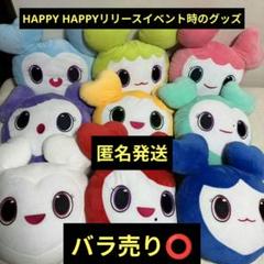 ジョンブリー クッション ラブリー Amazon.co.jp: twice TWICE ジョンヨン ジョンブリー ぬいぐるみ