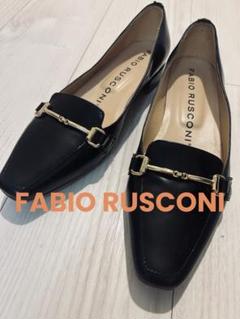 FABIO RUSCONI ローファー　ガラスレザー　36.5 23.5 FABIO RUSCONI ローファー ガラスレザー 36.5 23.5 - メルカリ