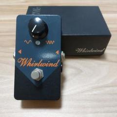 2025年最新】Whirlwind Orange Boxの人気アイテム - メルカリ