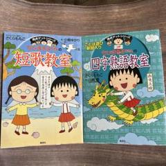 欅の息吹けやきのいぶき小島笑子歌集沃野叢書角川書店短歌