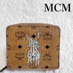 mcmマネークリップ うさぎ 2025年最新】mcm ウサギ 財布の人気アイテム - メルカリ