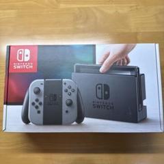 Nintendo Switch グレー 美品 付属品完品 ガラスフィルム付き