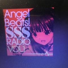Amazon.co.jp: ラジオCD Angel Beats! SSS(死んだ 世界 戦線