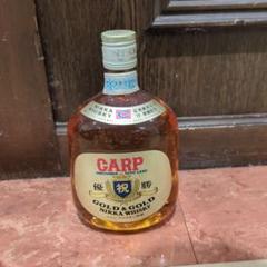 1979年 広島東洋カープ優勝記念ボトル NIKKA GOLD & GOLD - メルカリ