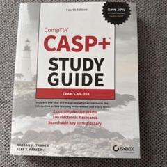 CAS-004 CompTIA CASP+ 試験対策総仕上げ最新版問題集★紙媒体 Amazon.co.jp: CompTIA Advanced Security Practitioner (CASP+)