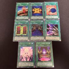 2025年最新】遊戯王カード2期まとめ売りの人気アイテム - メルカリ