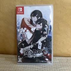 Switch BYAKKO 四神部隊炎恋記 通常版