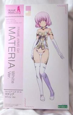 フレームアームズガール マテリア ホワイトver. コトブキヤのサムネイル