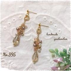 No.595ハンドメイドピアス　多面カットドロップビーズのジャラジャラリッチ