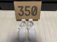 adidas YeezyBoost350 V2