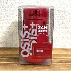 【新品】シュワルツコフ オージス ダストイット 10gのサムネイル